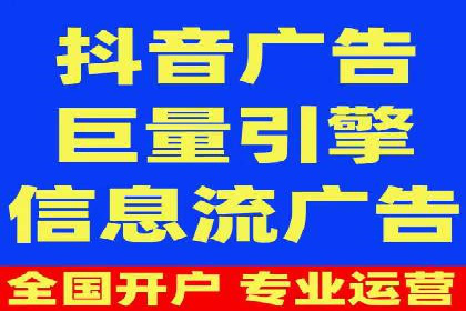 某企业如何通过SEM提升品牌影响力——代运营公司助力